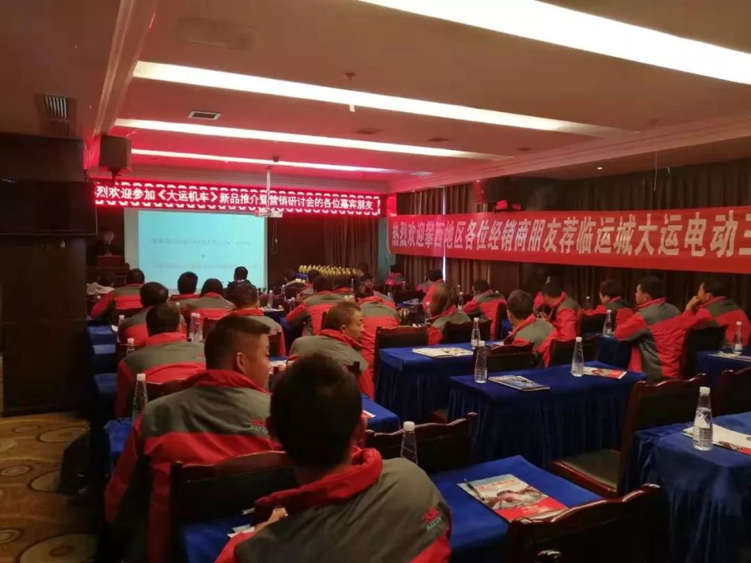 冰天雪地掩不住捷報相傳,南北相競促大運錦上添花