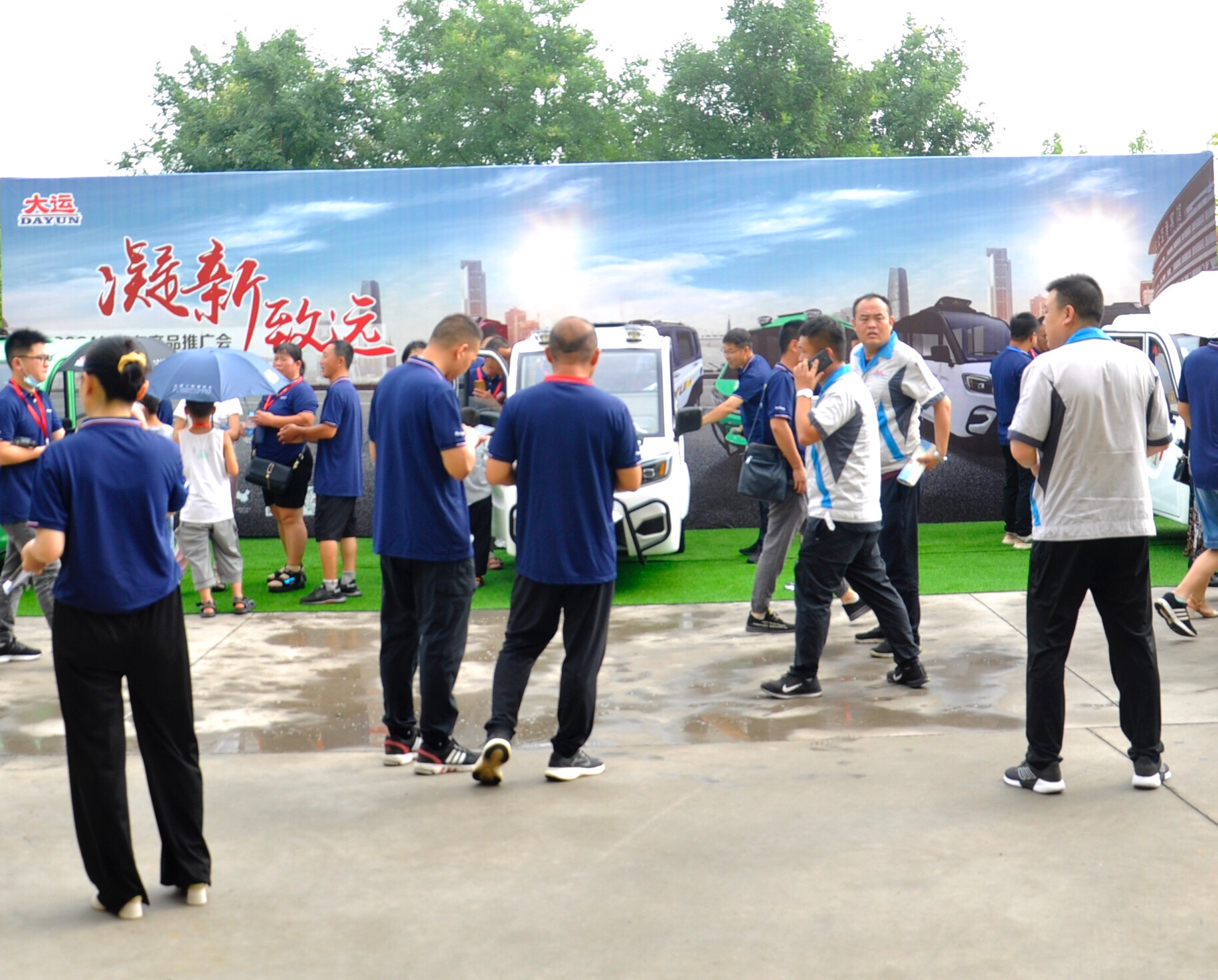 凝新方能致遠 ,運城大運機車未來可期